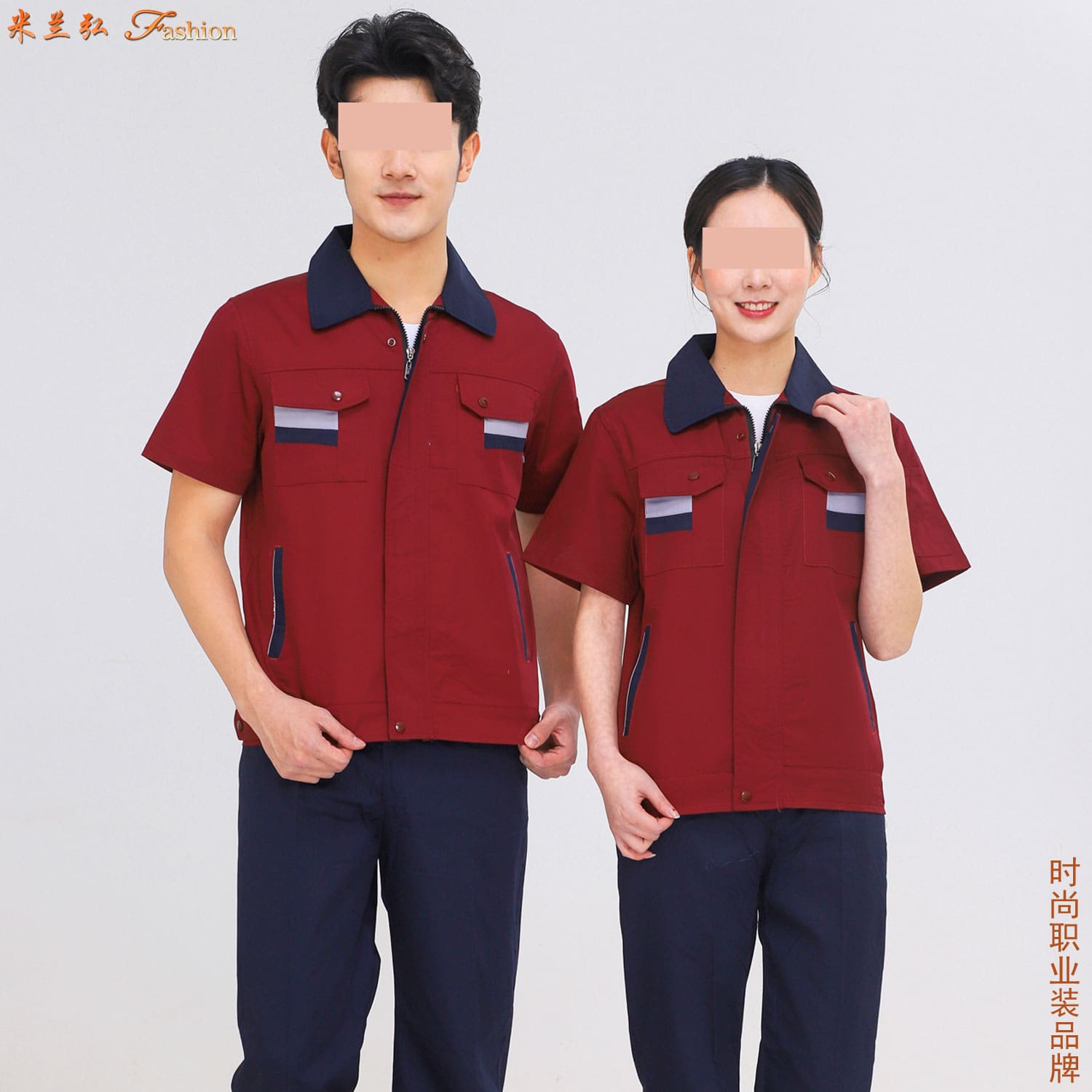 /static/upload/image/gongzuofu8sdxj/Red short sleeved engineering suit9.jpg